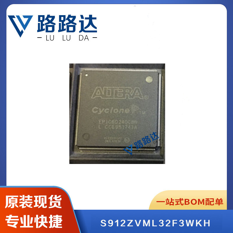 1Pcs S912ZVML32F3WKH LQFP-64 16-bit microcontroller - MCU S12Z Memory #96-9 1Pcs S912ZVML32F3WKH LQFP-64 16-bit microcontroller - MCU S12Z Memory #96-9