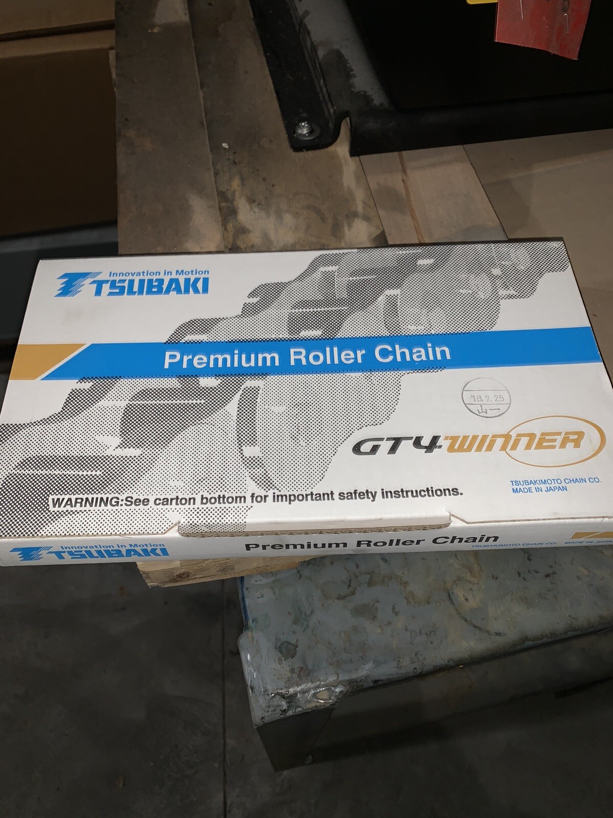 Tsubaki, Roller Chain, 10 Ft, RS08B-1, 240links,  To Lower 48