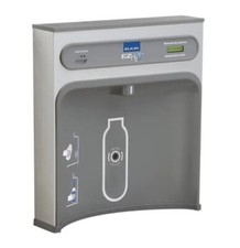 EZH2O Elkay Part LZWSR Replacement EZH2O Bottle Filler ONLY, Filtered Version picture