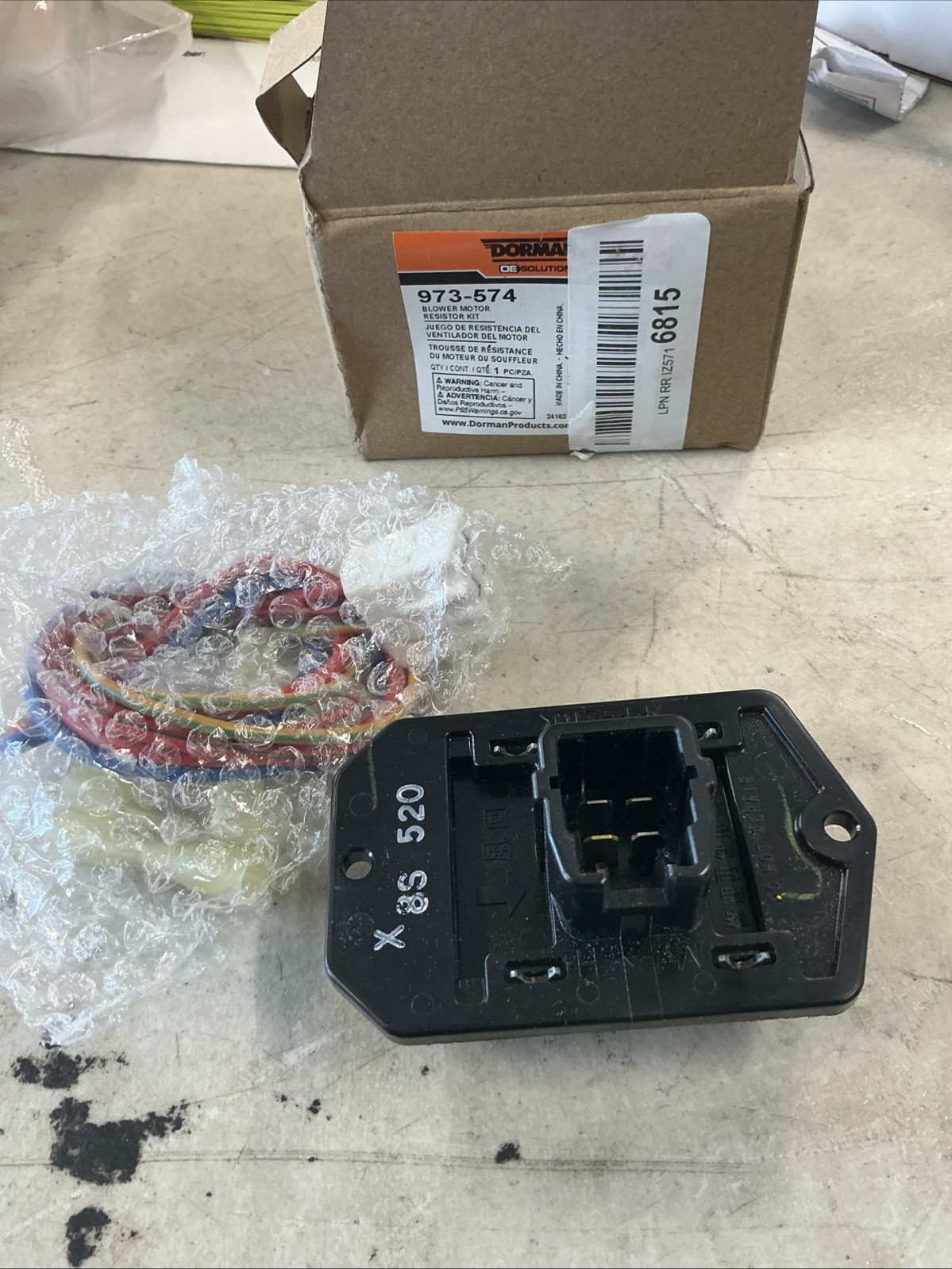 DORMAN 973-415 / 973415 (NEW IN BOX) 08-17 Corolla