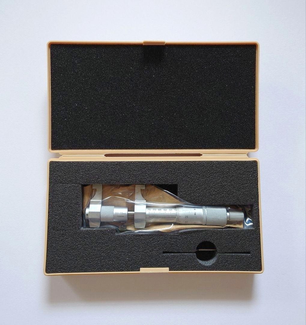 Mitutoyo IMP-75 Caliper Jaw Inside Micrometer 50-75mm Used Japan Mitutoyo IMP-75 Caliper Jaw Inside Micrometer 50-75mm Used Japan