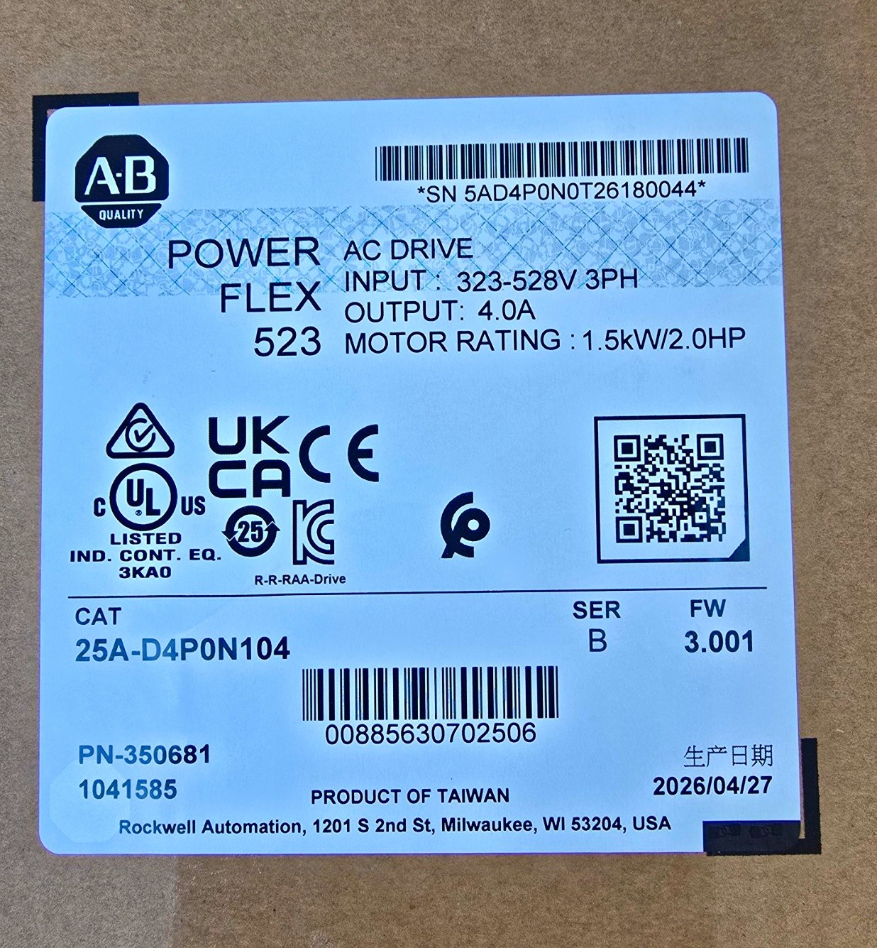 Allen-Bradley PowerFlex 523 AC Drive 25A-D4P0N104 323-528V 3PH 1.5kW/2HP Allen-Bradley PowerFlex 523 AC Drive 25A-D4P0N104 323-528V 3PH 1.5kW/2HP