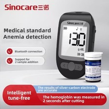 Accurate and Efficient - Sinocare Home Hemoglobin Analyzer with 50 Test Strips picture