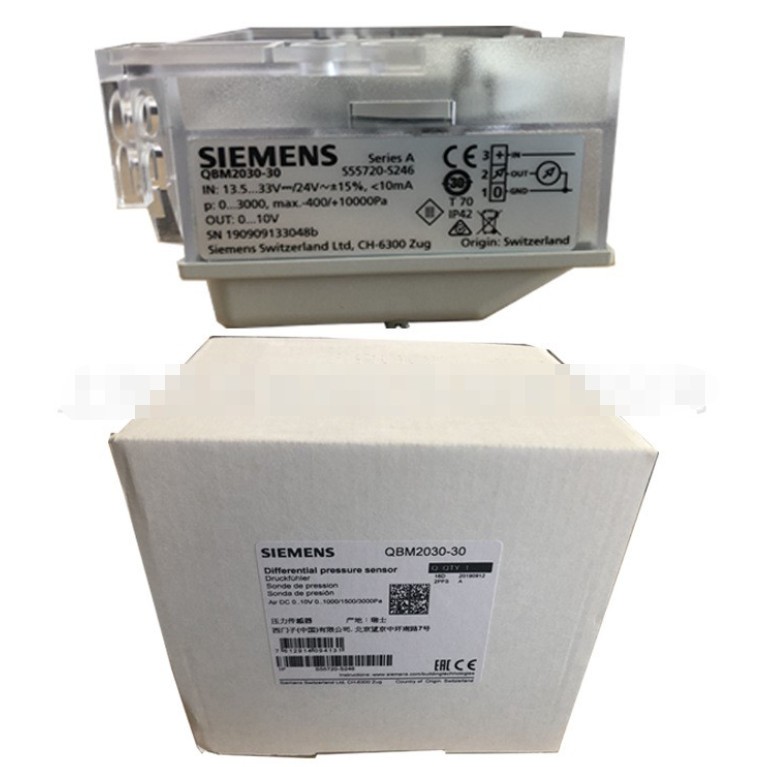 1PC New Siemens QBM3020-3D QBM30203D Difference Pressure Sensor In Box Brand
