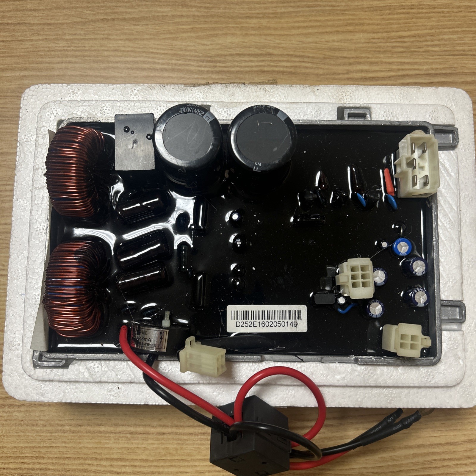 KIPOR IG2000 GENERATOR POWER INVERTER MODULE DU20  DU20-Z 60HZ 120V