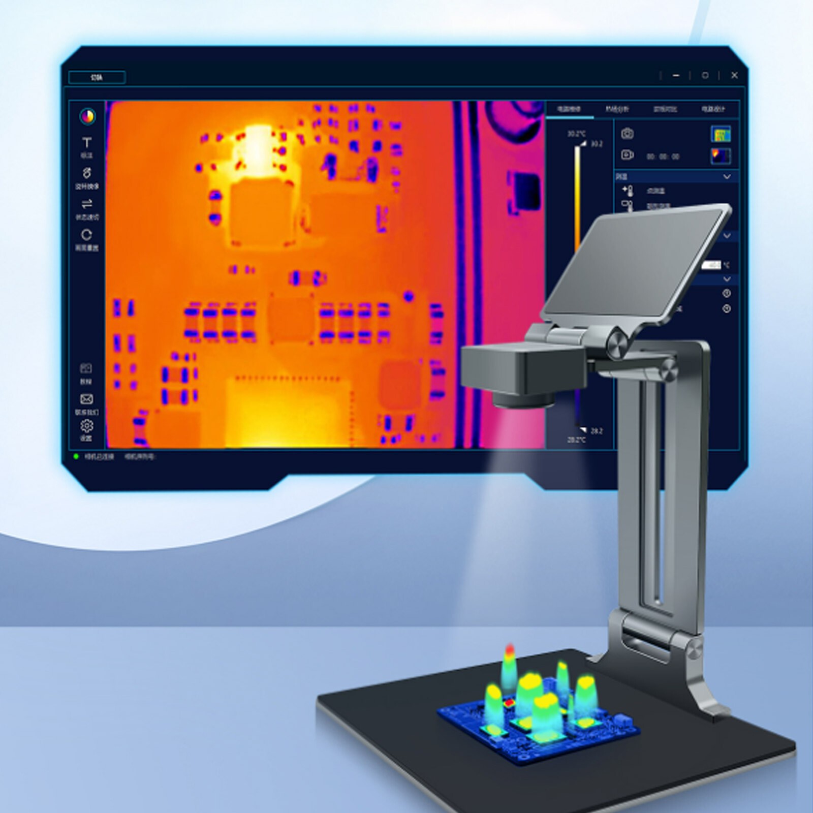 3D Infrared Thermal Imager Analyzer Camera for PCB Leakage Short Circuit Check7l