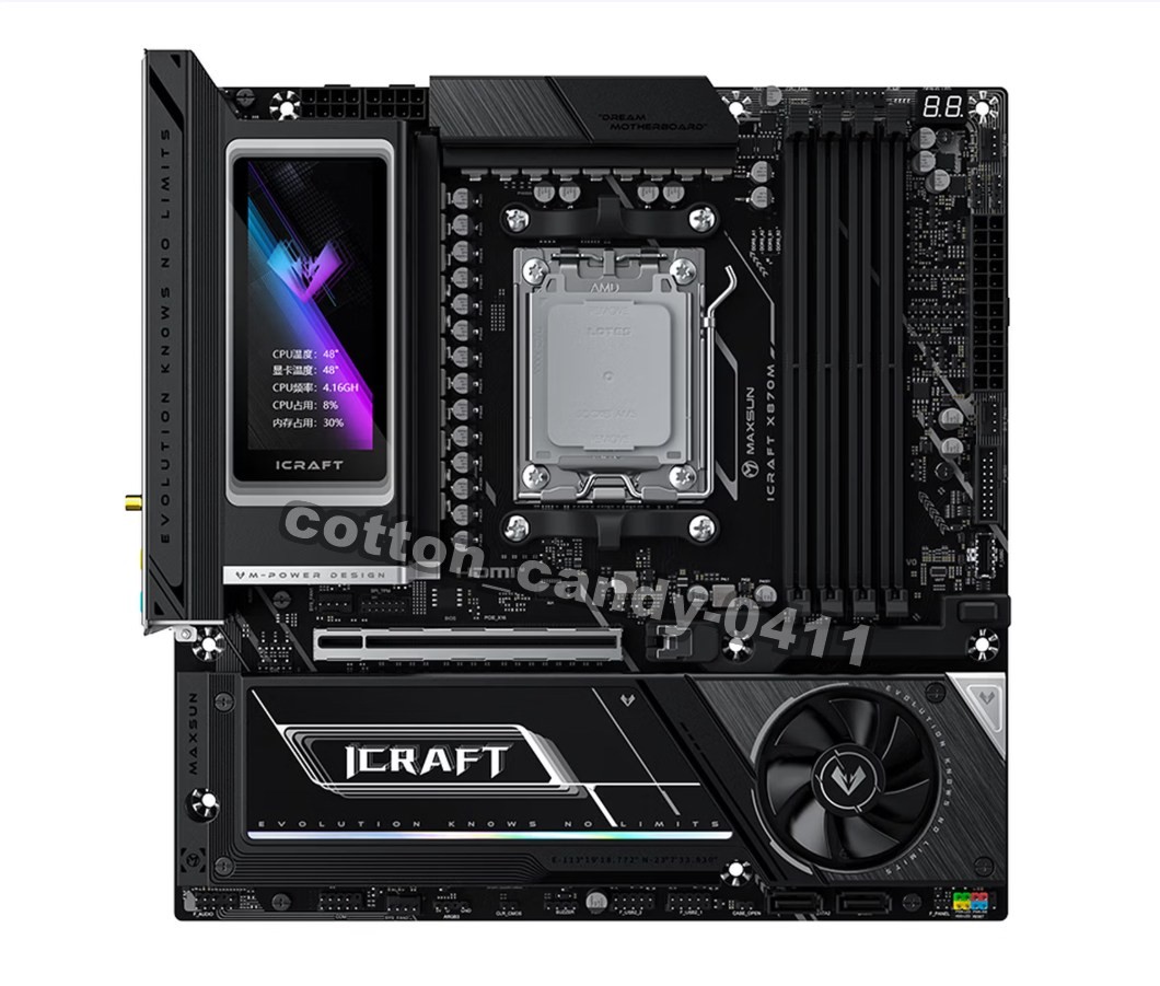 NEW MAXSUN MS-iCraft X870M WIFI7 AM5 DDR5 M-ATX Gaming Motherboard Fast delivery NEW MAXSUN MS-iCraft X870M WIFI7 AM5 DDR5 M-ATX Gaming Motherboard Fast delivery