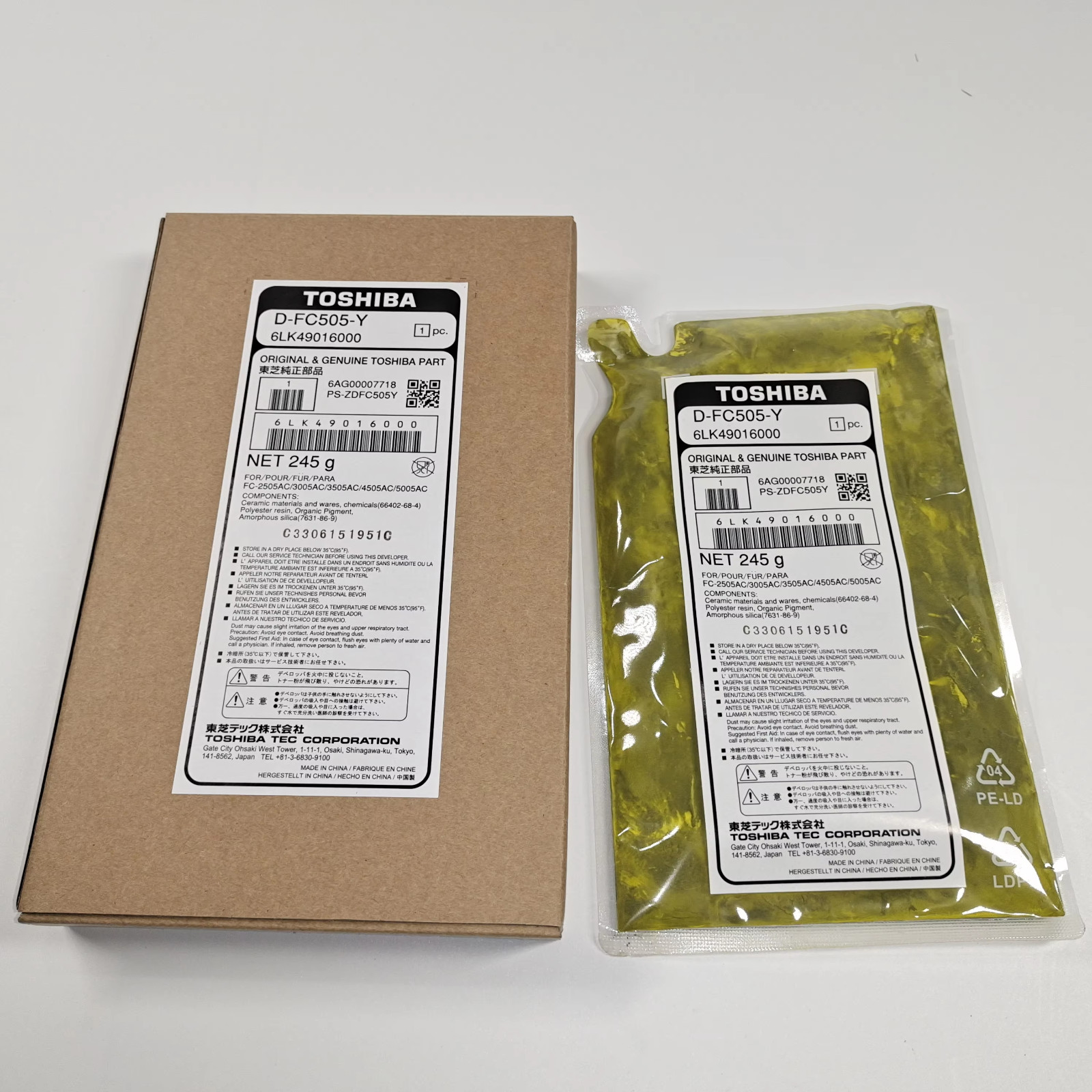 Toshiba Yellow Developer D-FC505-Y (6LK49016000) for e-Studio 2505AC to 5015AC