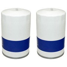 2 Pack of Oil Filters 1447082M1 Fits Massey Ferguson 135 150 230 235 245 250 253 picture