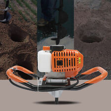 52CC Gas Powered Post Hole Digger With 4'' 6'' 8''Auger Drill Bits 2 Stroke picture