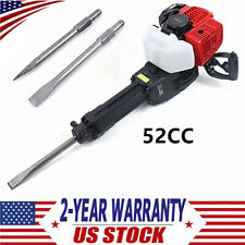 52cc Gas Powered Jack Hammer Demolition Concrete Breaker Punch Drill w/ 2 Chisel picture