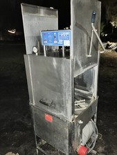used commercial dishwasher 3 Phase picture