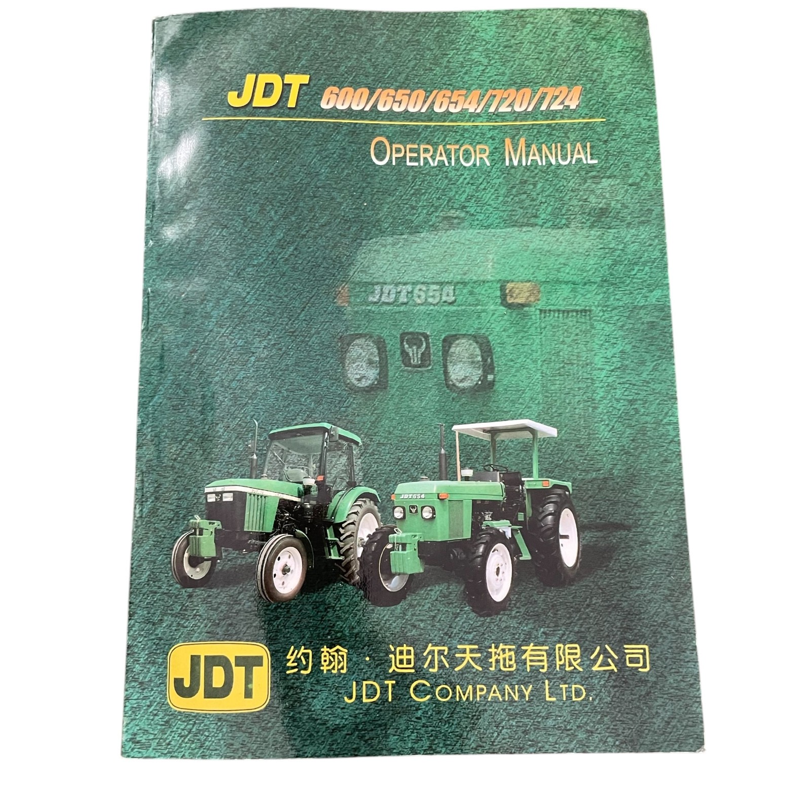 JDT 600 650 654 720 724 Tractor Operator Manual Farm Guide Vintage