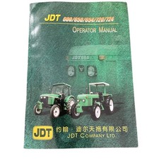 JDT 600 650 654 720 724 Tractor Operator Manual Farm Guide Vintage picture