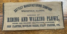 Vintage 1890s Sattley Manufacturing 