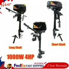 HANGKAI 1000W Outboard Motor Heavy Duty Boat Engine 48V Electric Trolling Motor picture