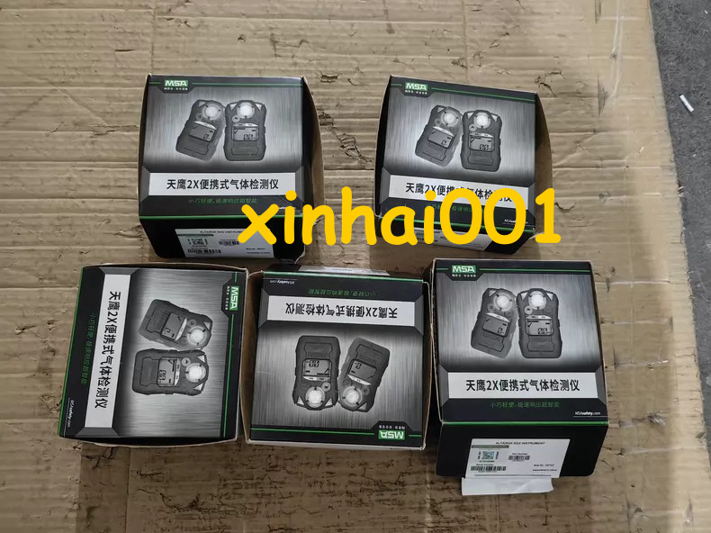 ALTAIR 2X 1PCS MSA ALTAIR 2X Portable gas detector
