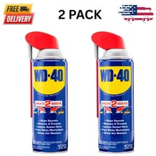 (2 Pack) WD-40 Classic 12oz Multi-Use Lubricant Spray with Smart Straw. picture