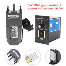 AC 6W 7.5RPM Speed Controller Single Phase Electric Gear Motor with Gearbox 110V picture