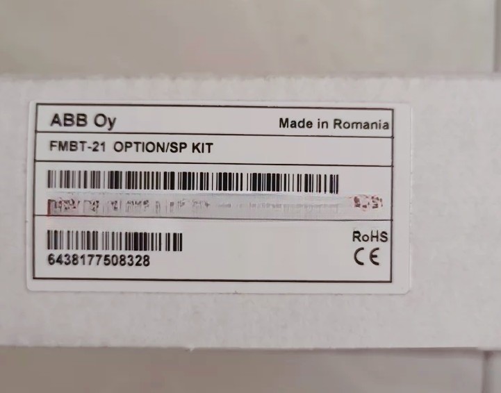 FMBT-21 1PCS Brand New ABB FMBT-21 Adapter Module Fast shipment