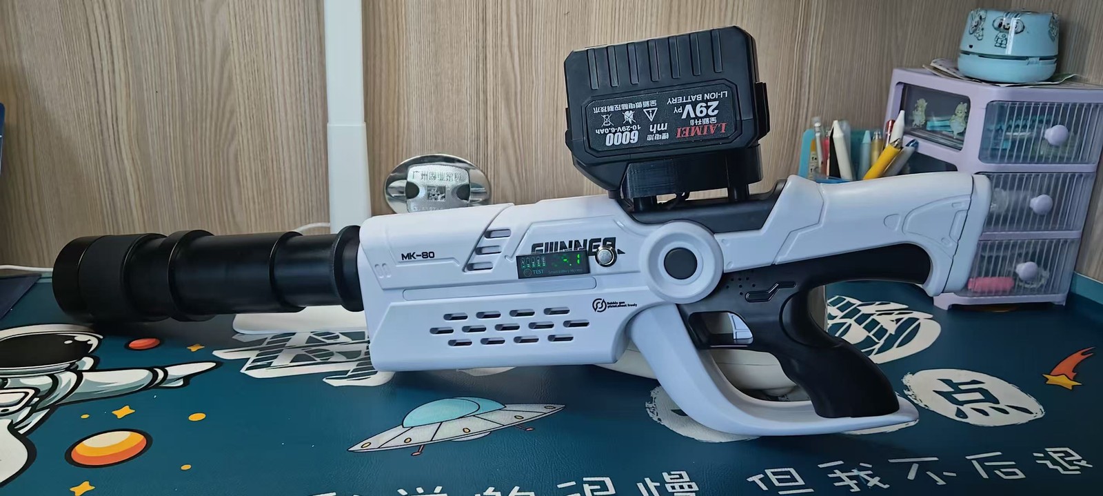 300W Laser‑Pumped DIY Module 978nm Range Auxiliary Mosquito & Fly Pest Treatment 300W Laser‑Pumped DIY Module 978nm Range Auxiliary Mosquito & Fly Pest Treatment
