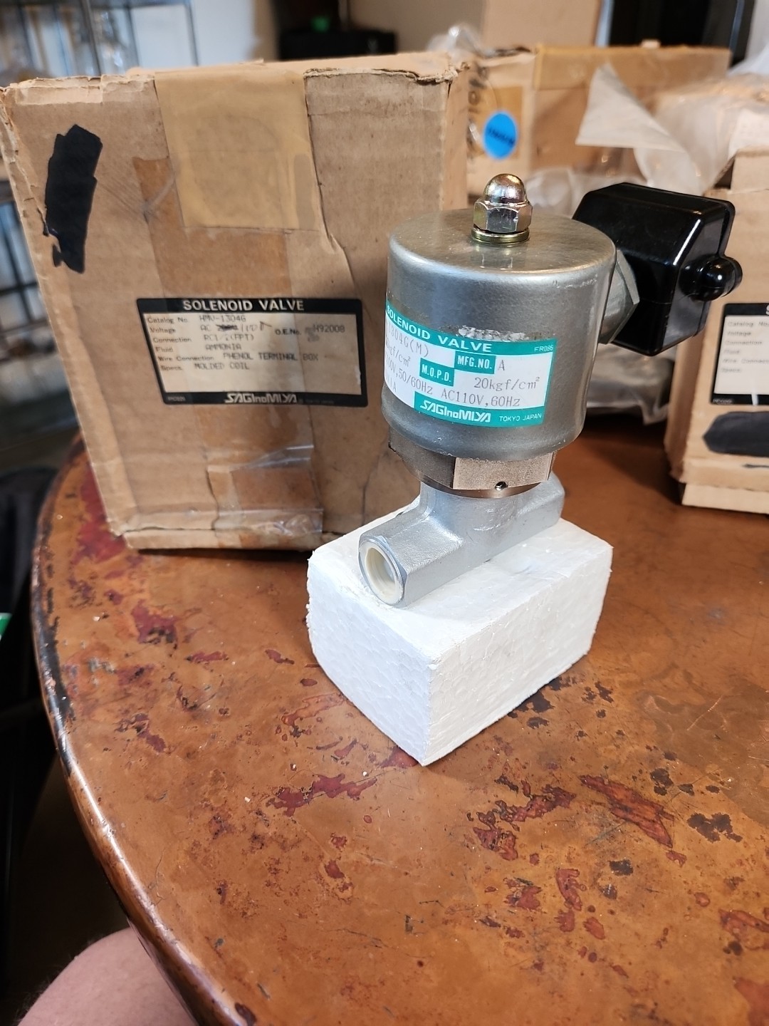 Saginomiya SOLENOID VALVES FOR AMMONIA REFRIGERANT / Type HMV HMV-1304G (M)