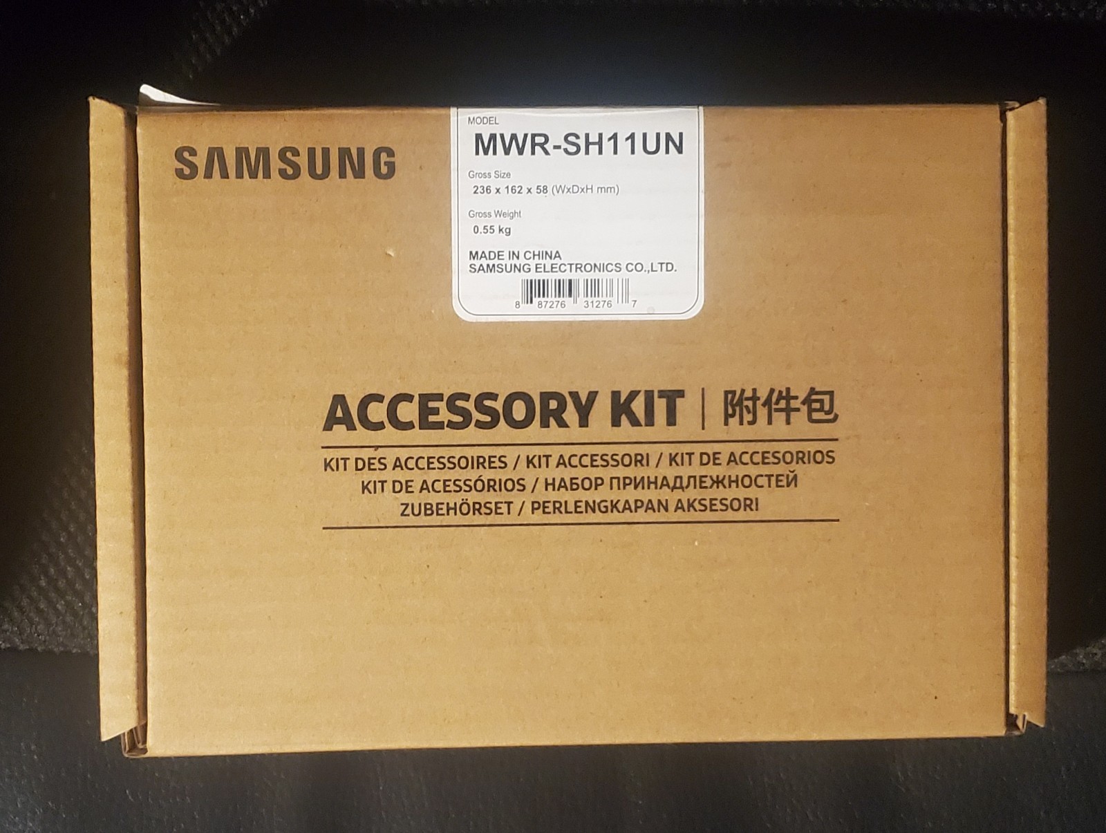 SAMSUNG MWR-SH11UN WIRED REMOTE CONTROLLER THERMOSTAT SAMSUNG MWR-SH11UN WIRED REMOTE CONTROLLER THERMOSTAT