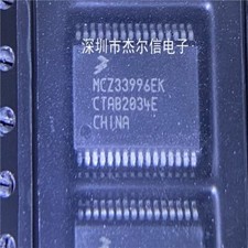 MCZ33996EKR2 MCZ33996EK Power Load Switch HSOP32 New #02-3 picture