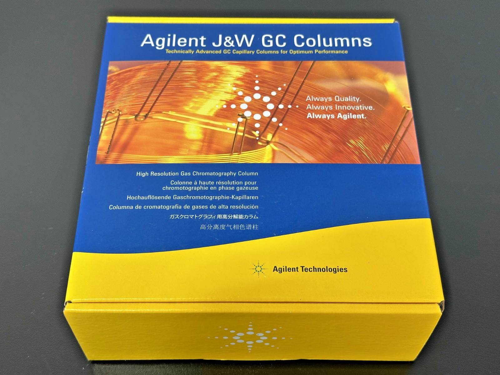 Agilent J&W 19091J-101 HP-5 GC Capillary Column 12m 0.2mm 0.33µm New Unused