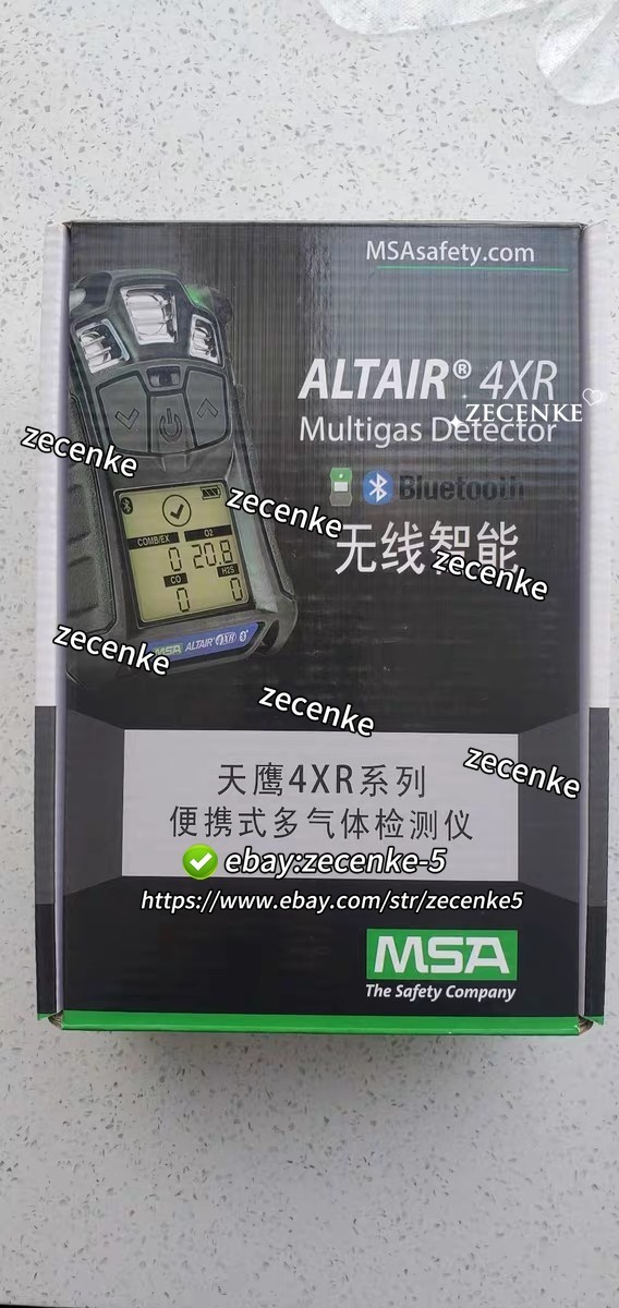 MSA Altair 4XR 4-Gas COMB/EX LEL, O2, H2S & CO Monitor detector