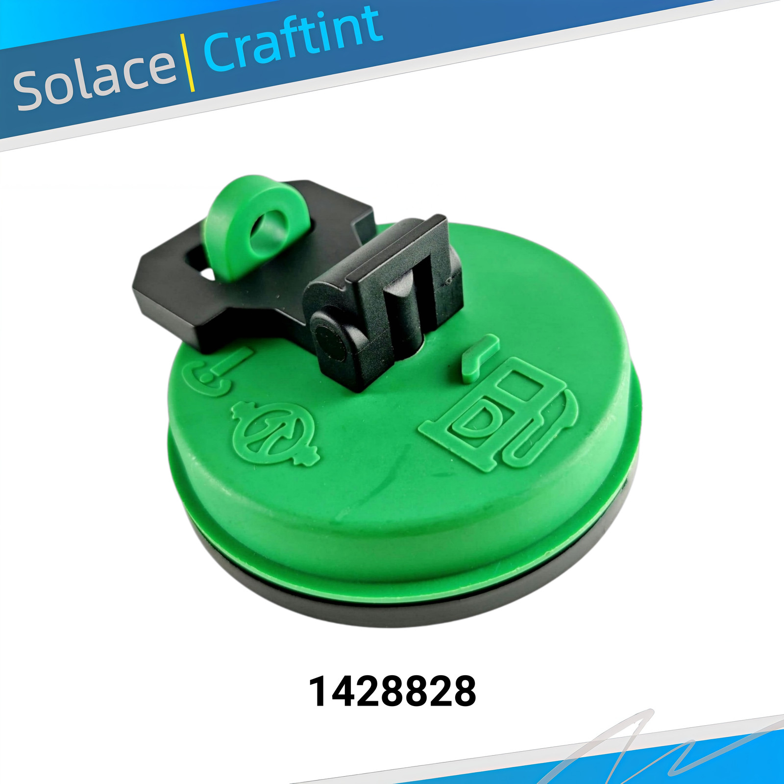 NEW Locking Diesel Fuel Cap 1428828 for Caterpillar CAT Construction Equipment