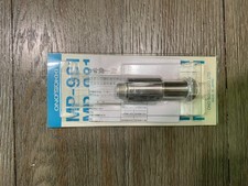 Ono Sokki MP-981 Electromagnetic Rotation Detector picture