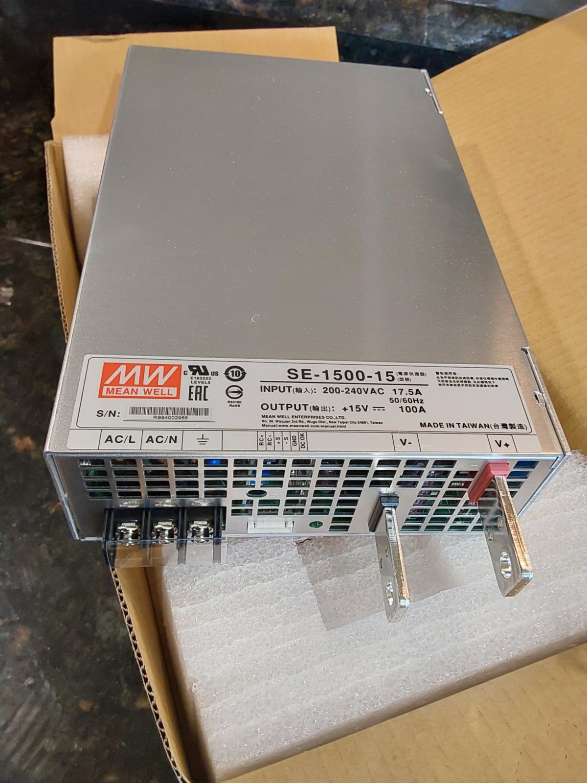 Mean Well SE-1500-15 | 15V Switching power supply  New In Box