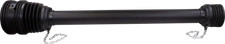 50053687 Shield fits Bush Hog 2212 2710 2715 2720 - Replaces BP5CS8121U2WS picture