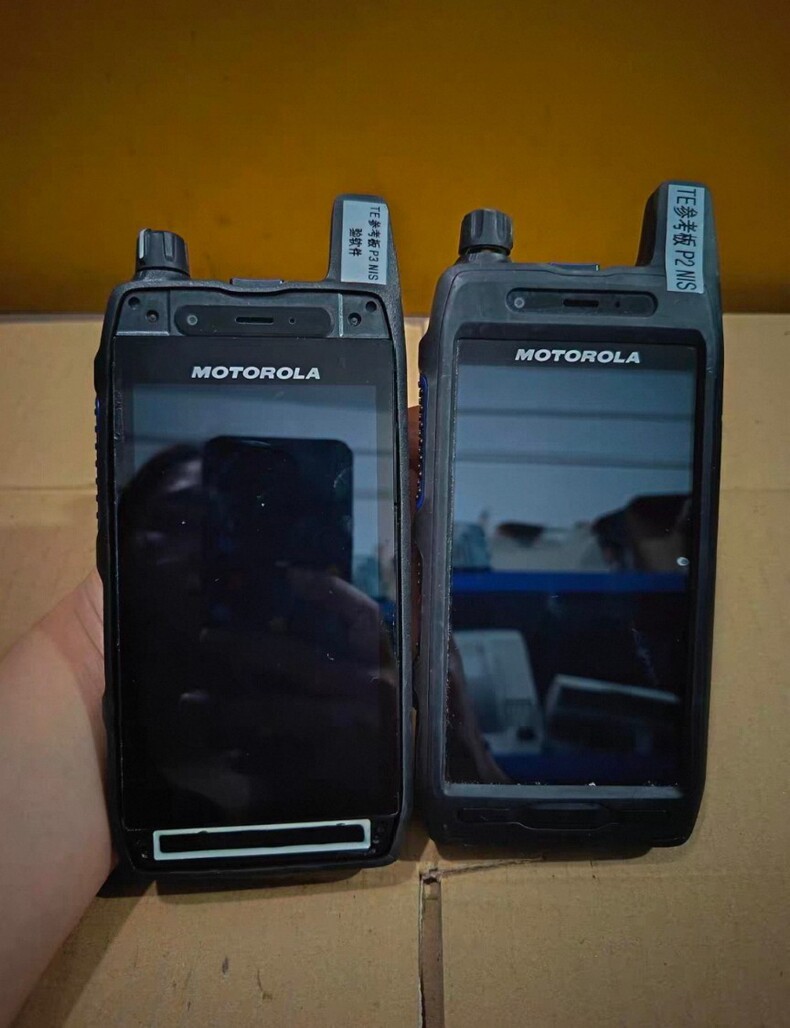 1PC Motorola EVOLVE-i HK2137A Handheld Device with Battery LTE 1PC Motorola EVOLVE-i HK2137A Handheld Device with Battery LTE