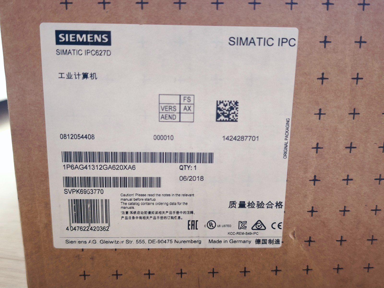 Siemens SIMATIC IPC627D Box PC - Intel Xeon, 16GB ECC RAM, 500GB HDD, 24V DC