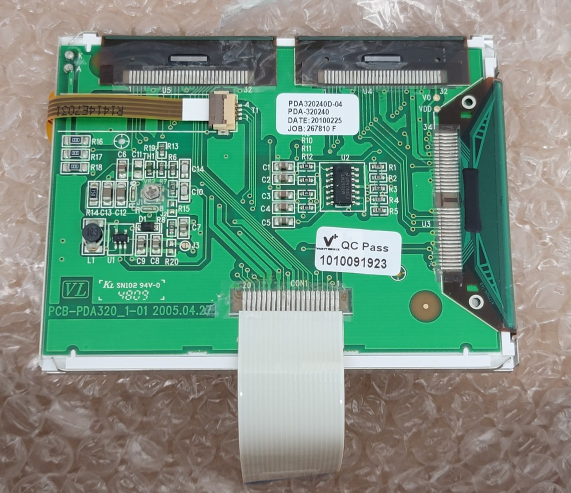 Amana Menumaster ACP 12002877 Display Touch Screen Kit AXP20 Commercial Microwav