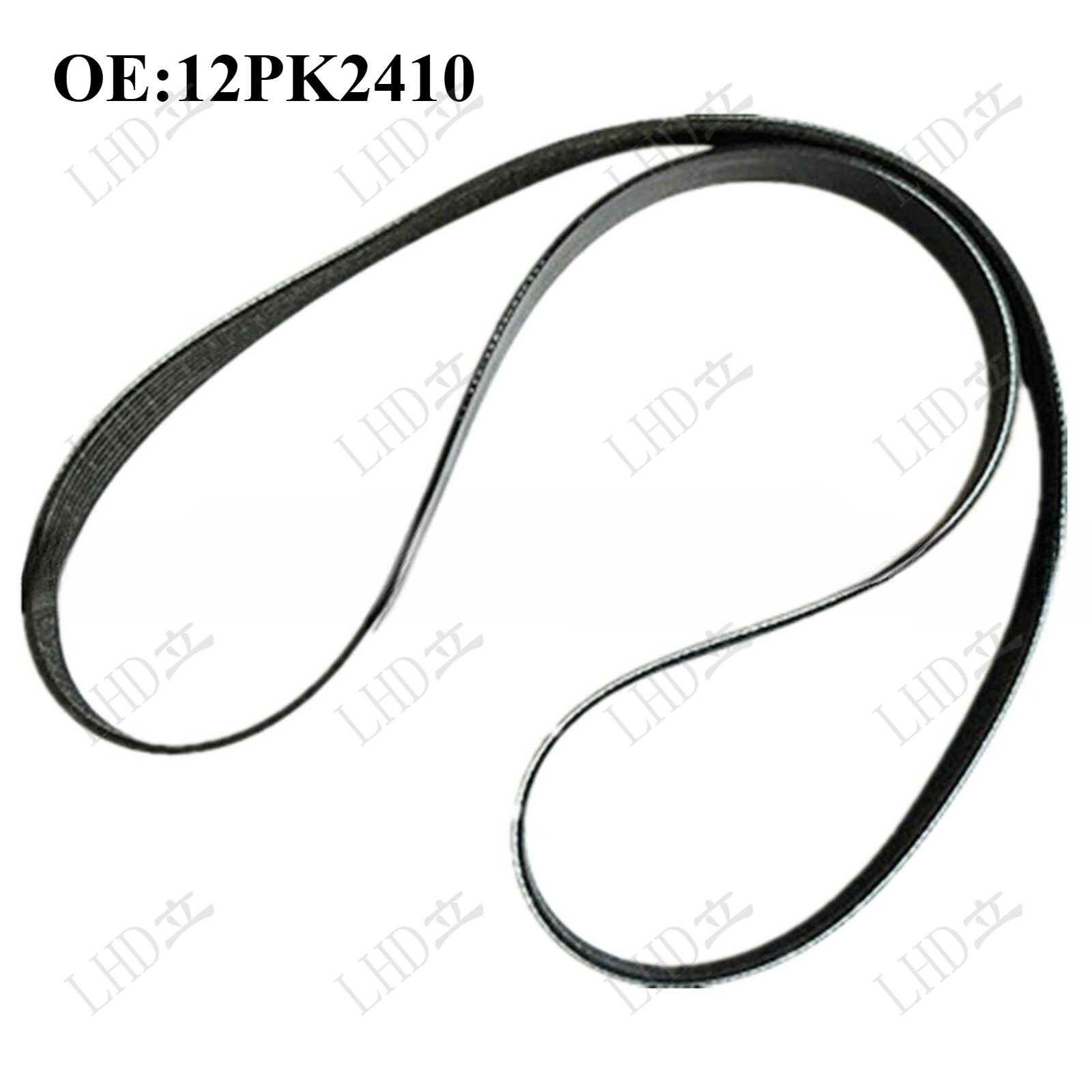 New 12PK2410 V-Ribbed Belt Fits For Cummins Engine：