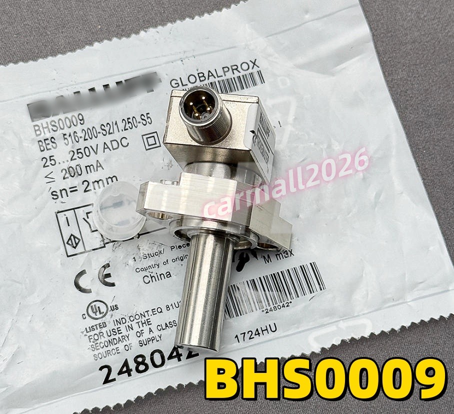 BHS0009 Brand New Sensor BES 516-200-S2/1.250
