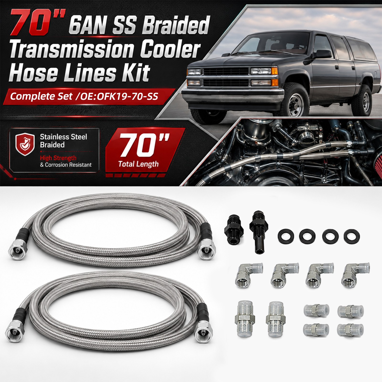 For GM 4L60E 4L80E Flexible SS Braided Transmission Cooler Lines Kit -6AN Hose For GM 4L60E 4L80E Flexible SS Braided Transmission Cooler Lines Kit -6AN Hose