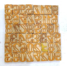 Vintage Letterpress wooden numbers 0-9 printing type blocks typography 48pc 50mm picture
