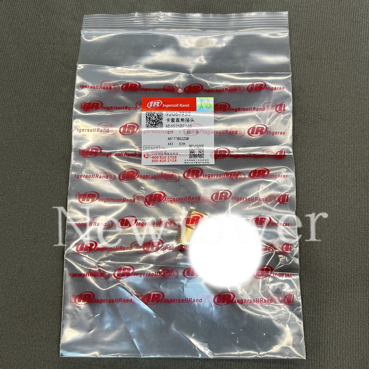 New Connector for Ingersoll Rand Air Compressor 92067933 New Connector for Ingersoll Rand Air Compressor 92067933