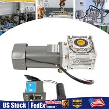 AC110V 370W Electric Worm Gear Motor Speed Controller Industrial Gearbox RV50 picture