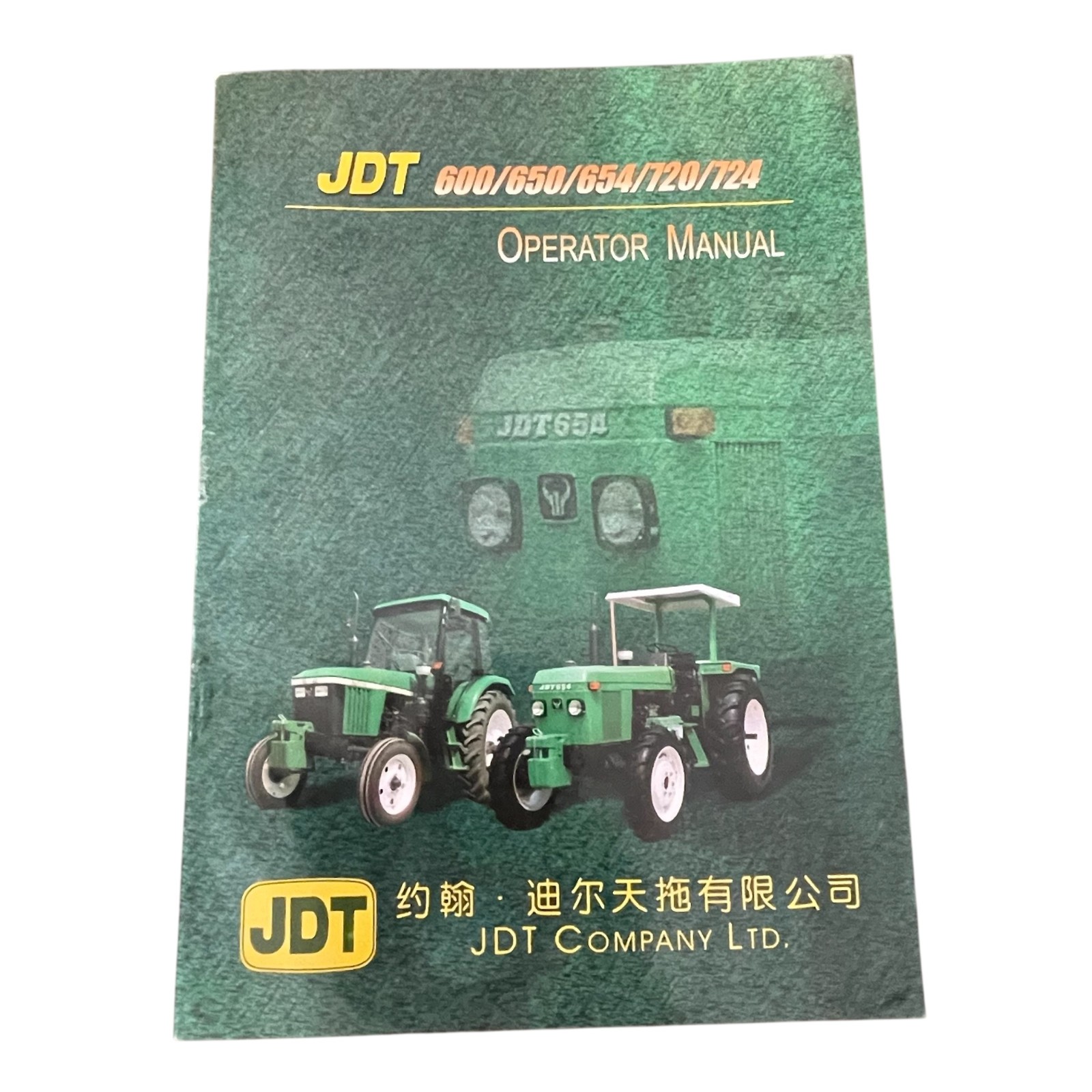 JDT 600 650 654 720 724 Tractor Operator Manual John Deere Tiantu