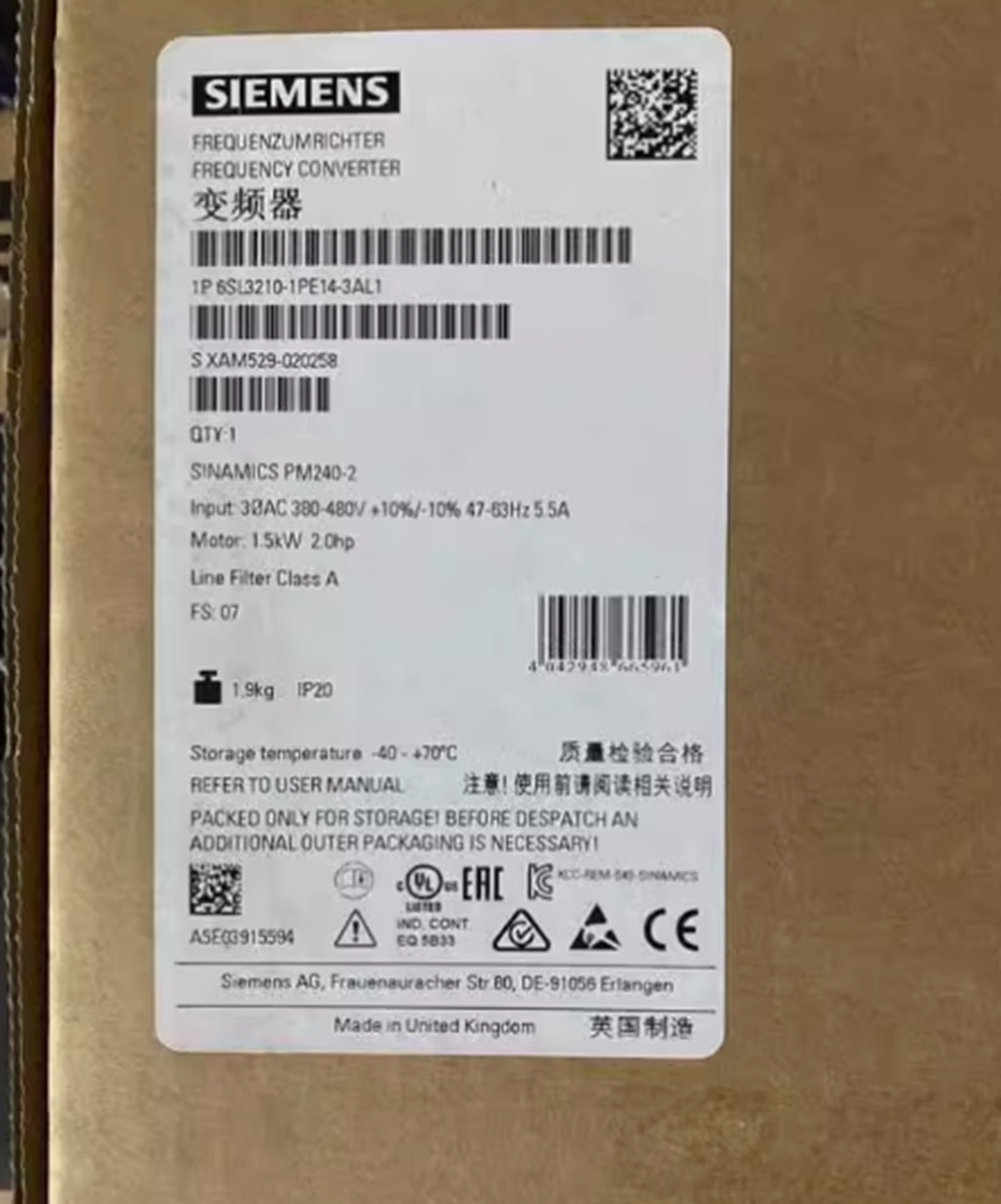 NEW Siemens 6SL3210-1PE14-3AL1 SINAMICS Power Module NEW Siemens 6SL3210-1PE14-3AL1 SINAMICS Power Module