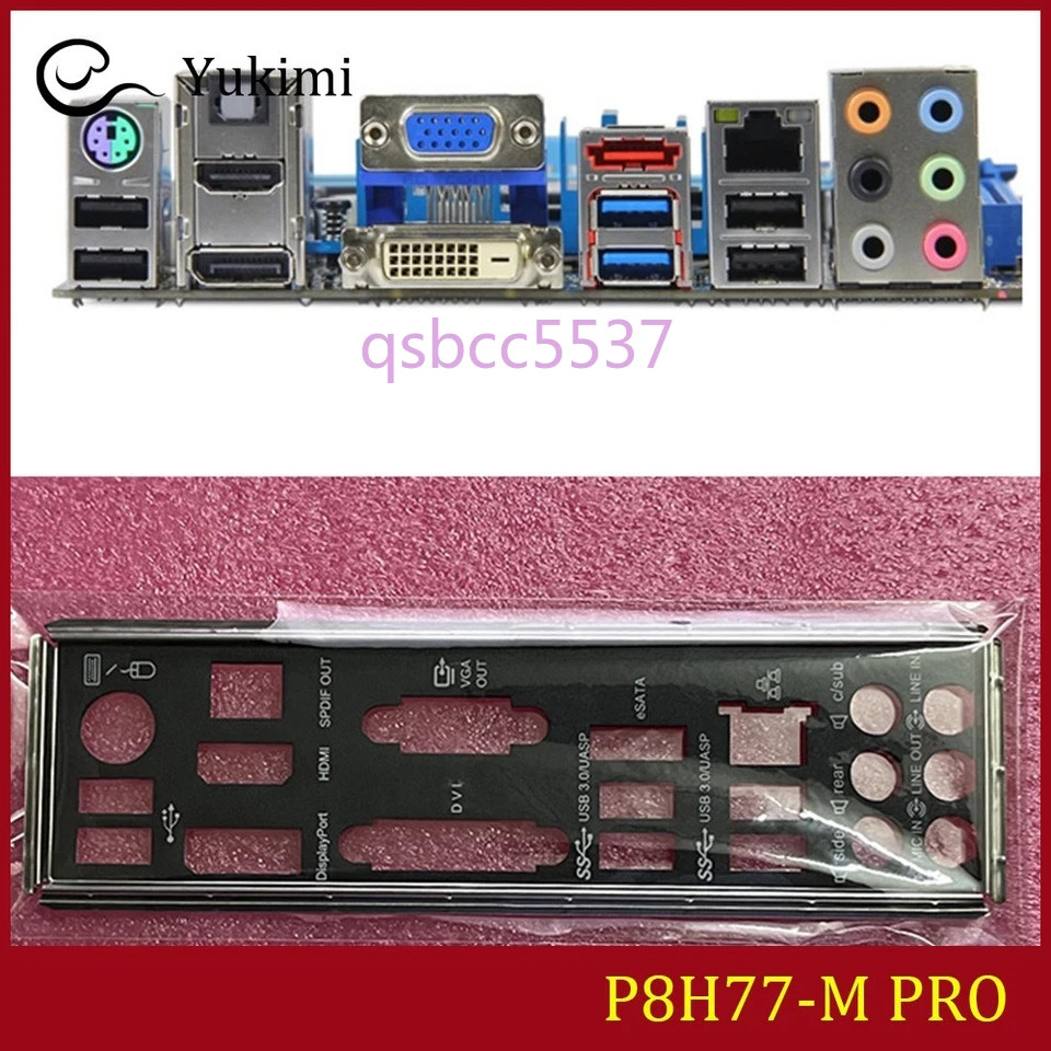 NEW FOR ASUS P8H77-M PRO Ｍotherboard I/O Shield Backplate