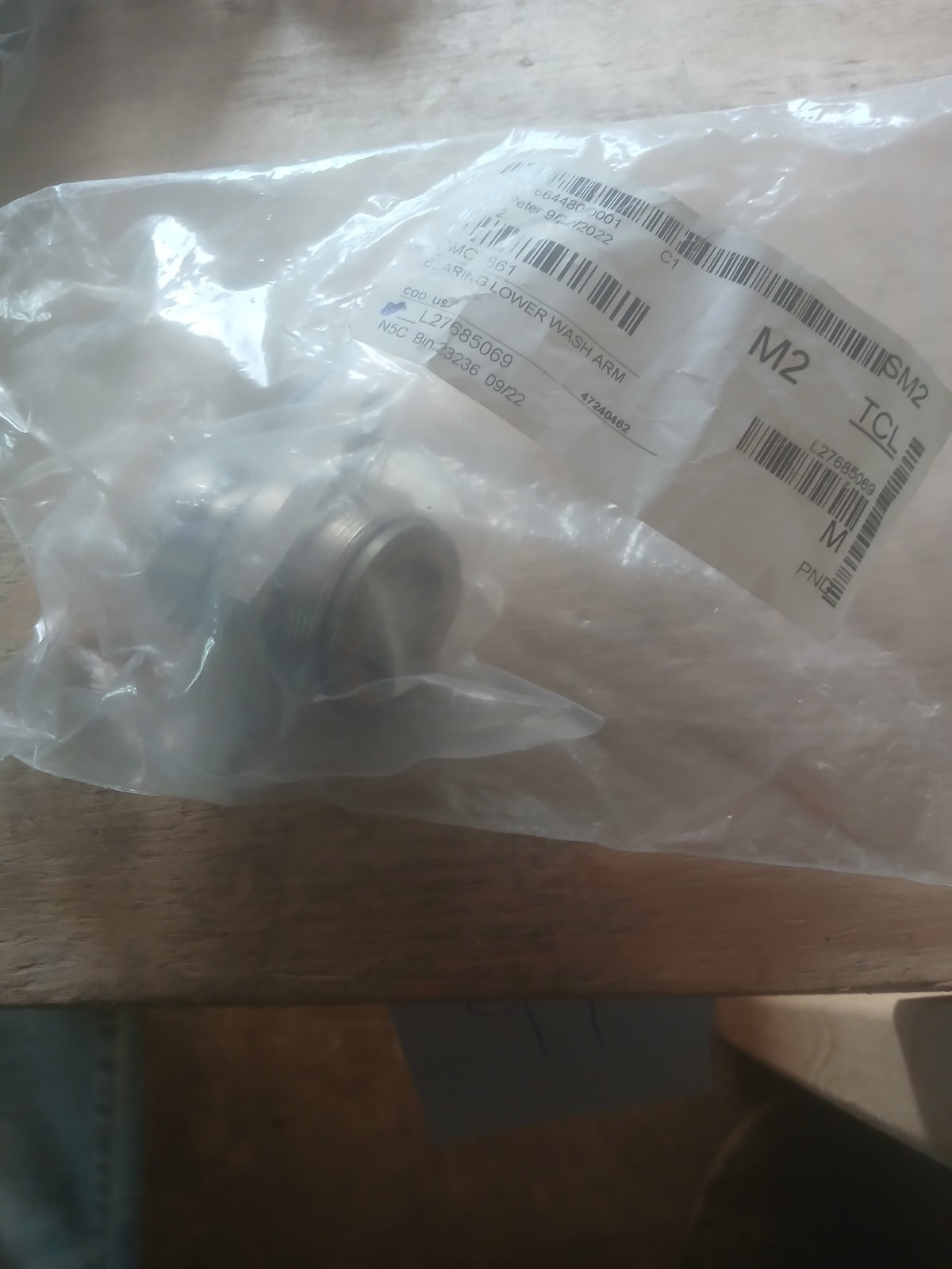 New 3861 Douglas Machines Bearing Lower Wash Arm Genuine OEM DMC3861 New 3861 Douglas Machines Bearing Lower Wash Arm Genuine OEM DMC3861