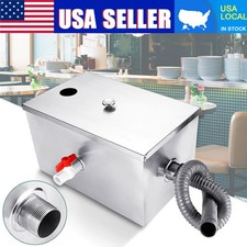 Commercial Grease Interceptor Grease Trap 8LB 5GPM Stainless Steel Interceptor picture
