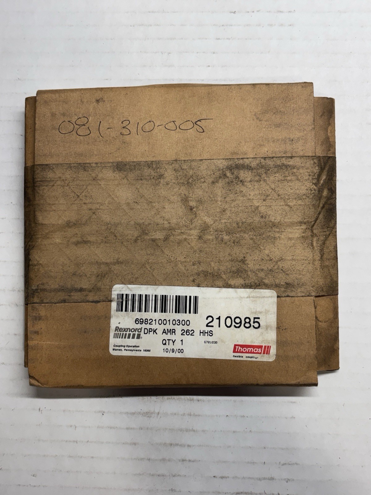 New sealed box REXNORD THOMAS 210985 / DPK AMR 262 HHS STEEL COUPLING