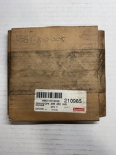 New sealed box REXNORD THOMAS 210985 / DPK AMR 262 HHS STEEL COUPLING picture